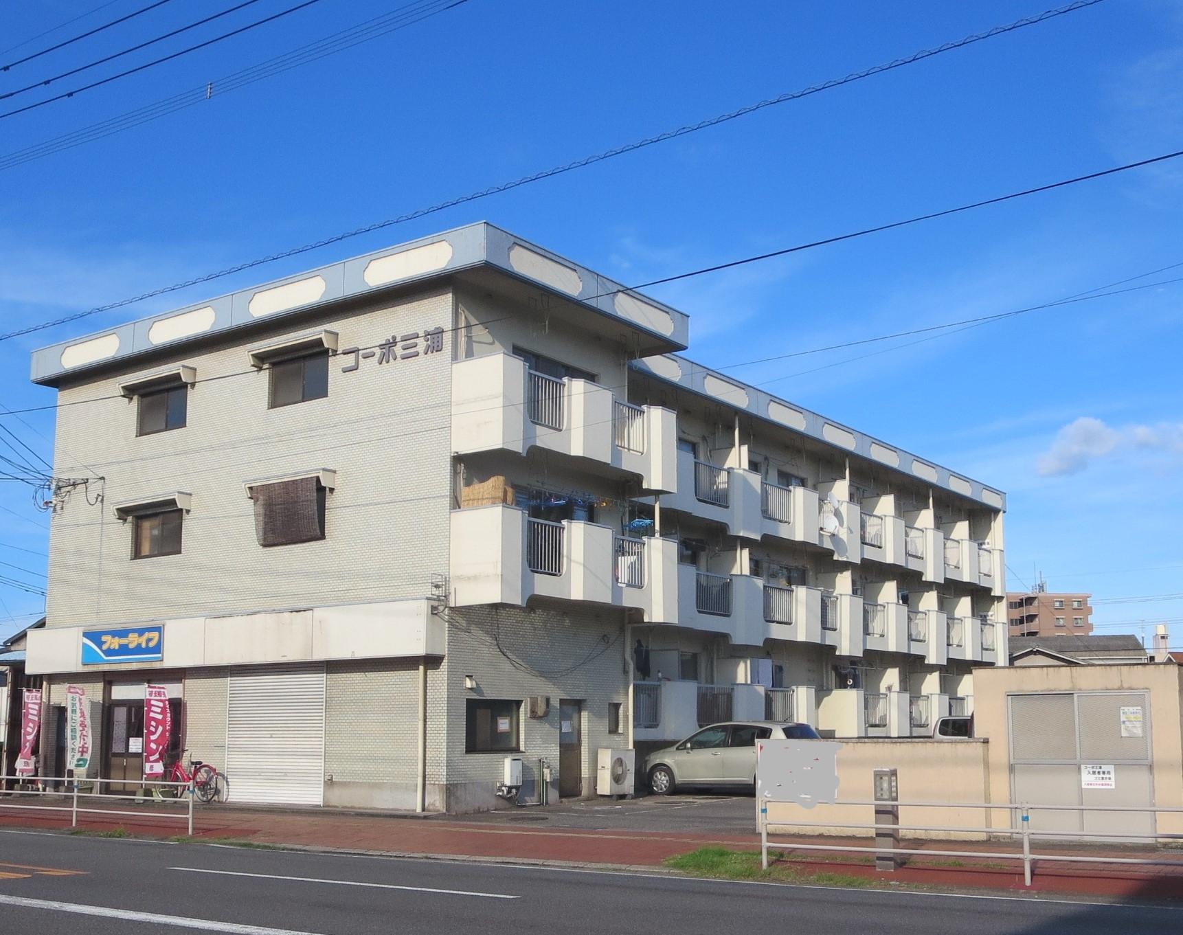 コーポ三浦