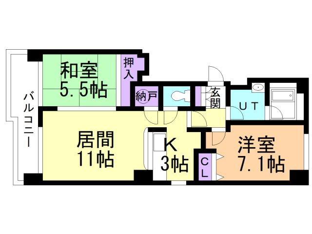 MS.ジュネス(2LDK/5階)の間取り写真
