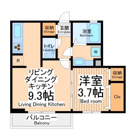 ディールームスエロ(1LDK/3階)の間取り写真