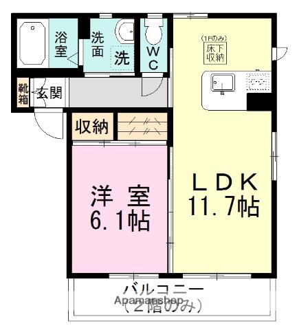 アンジェリーク(1LDK/2階)の間取り写真