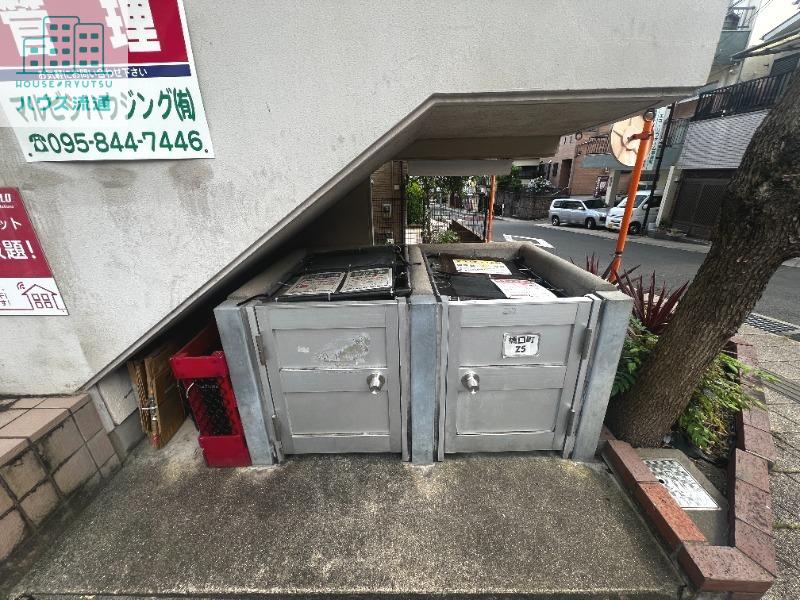フローネ橋口