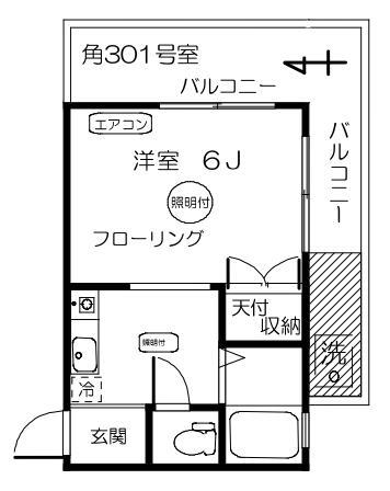 レオドラード飯塚(1K/3階)の間取り写真