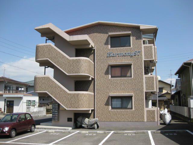 ハーモニー 97
