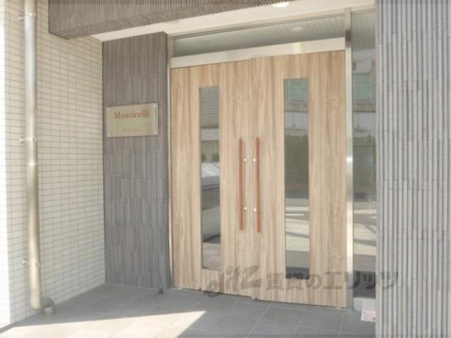 モンティセリ