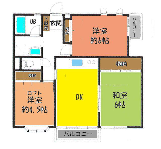 グリーンルーフ湘南(3DK/2階)の間取り写真