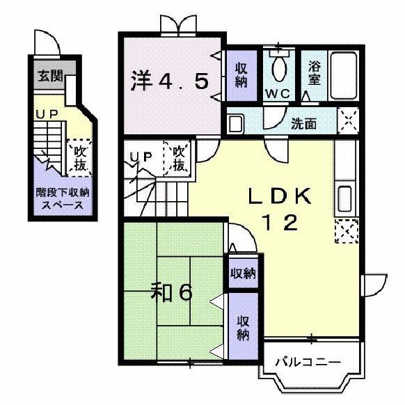 CASA M(2LDK/2階)の間取り写真