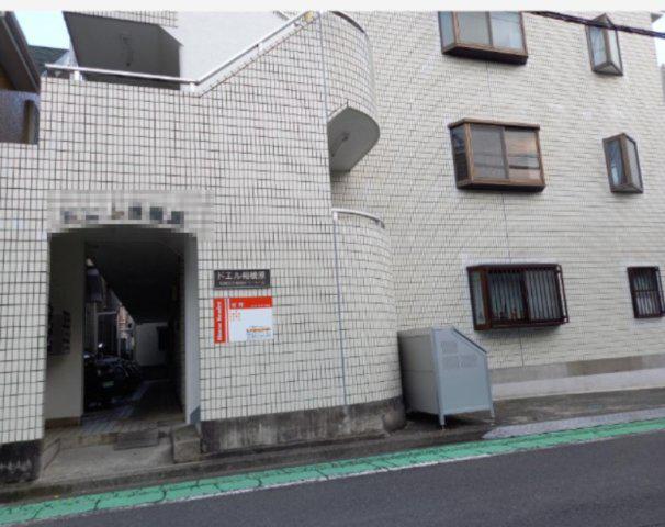 ドエル相模原