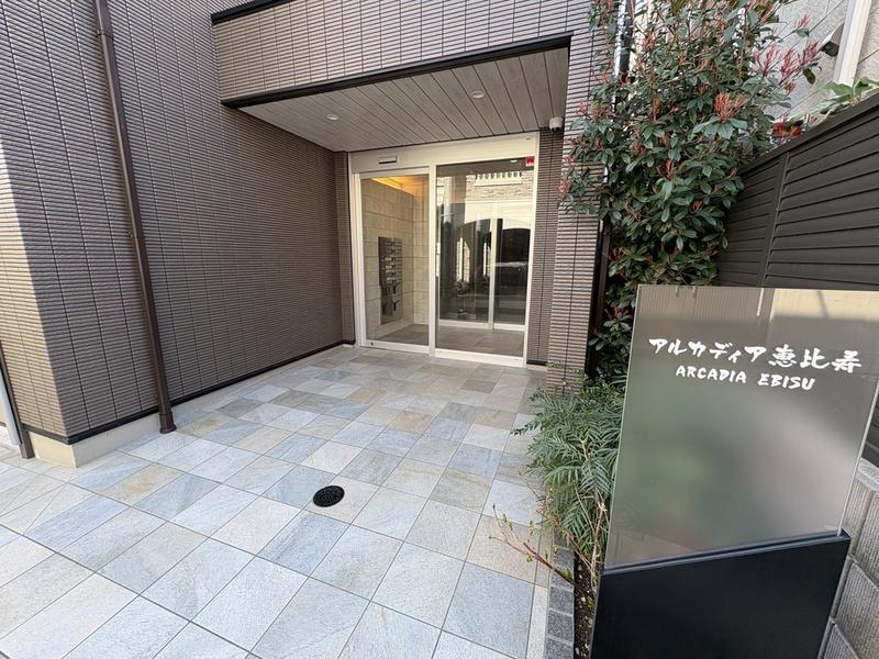 アルカディア恵比寿