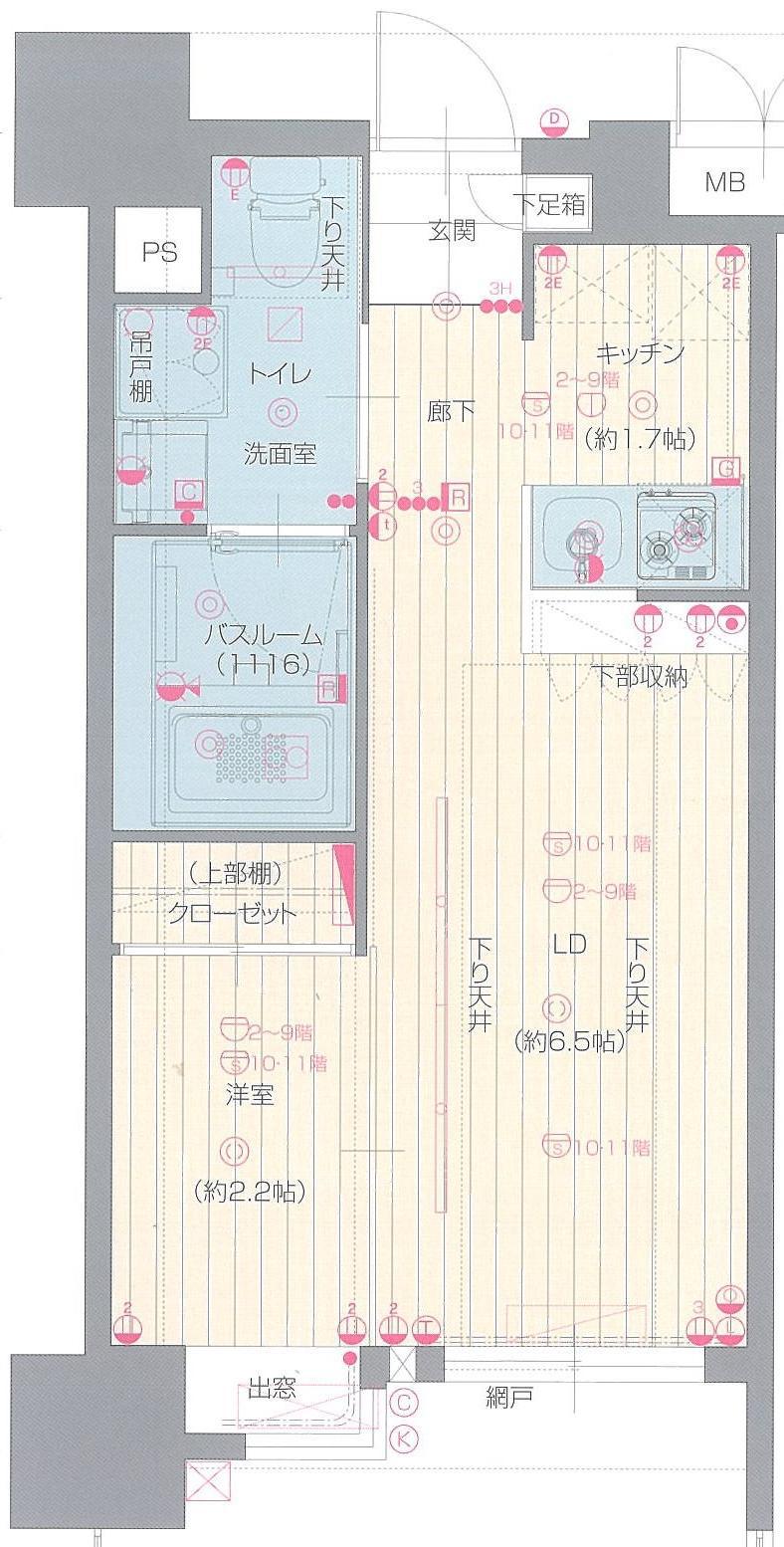 グランフォーレプライム平尾(1LDK/5階)の間取り写真