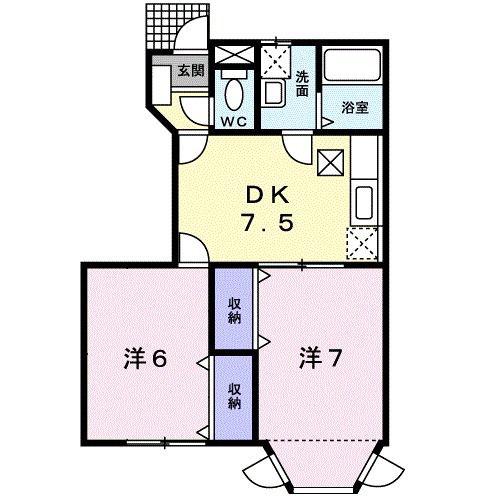 フレグランス望A(2DK/1階)の間取り写真