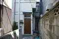 エンドウハイツ