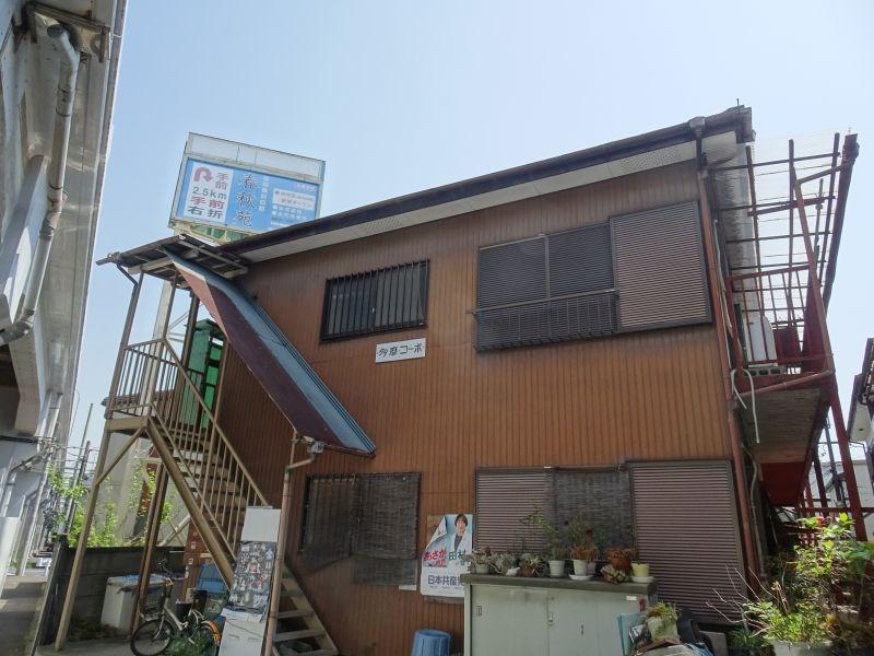 多摩コーポ