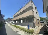 ＪＲ東海道本線 山科駅 徒歩2分 3階建 築8年