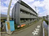 南花屋敷エイティーンハウス