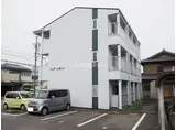 エルディム横川II