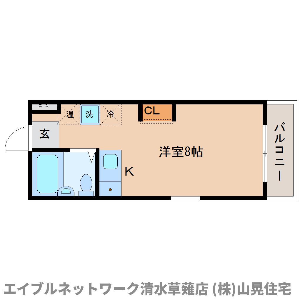 SARたがたマンション(ワンルーム/1階)の間取り写真