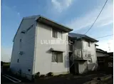 新町ハイツ