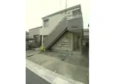 メゾン光B
