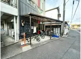 サンハイツ田宮
