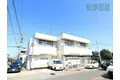 丸野興産ビル