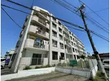 グランドハイム