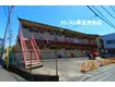 川西ハイツ(2K/2階)