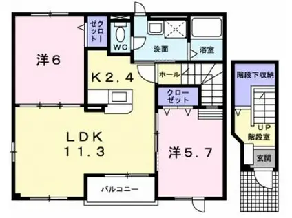 スピアーノII(2LDK/2階)の間取り写真