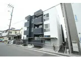 月光南観音 六番館