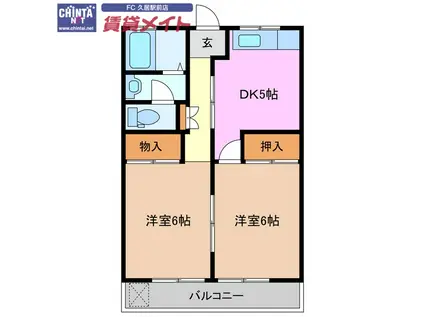 フローラル藤水(2DK/2階)の間取り写真