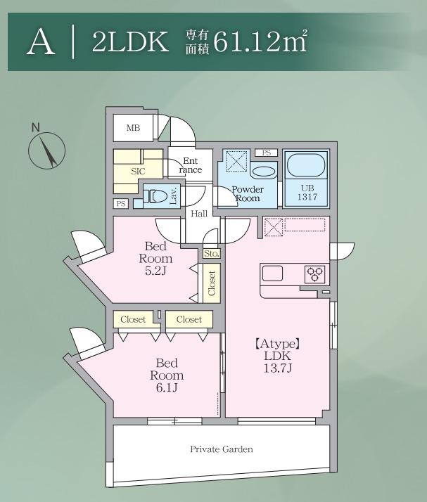 A-3 ASAGAYA RESIDENCE(2LDK/1階)の間取り写真