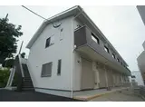 グラシア香椎