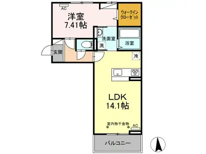 フリーデン国分(1LDK/2階)の間取り写真