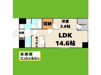 グリュック平和(1LDK/9階)の間取り写真
