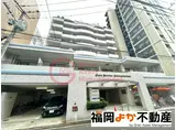 ライオンズマンション薬院駅南