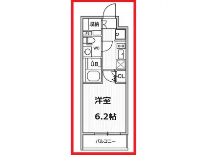 オルタナお花茶屋(1K/2階)の間取り写真
