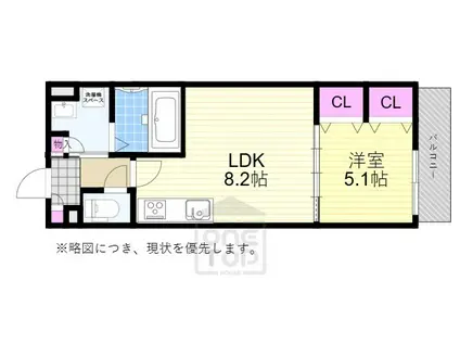 クリエオーレ螢池2(1LDK/2階)の間取り写真