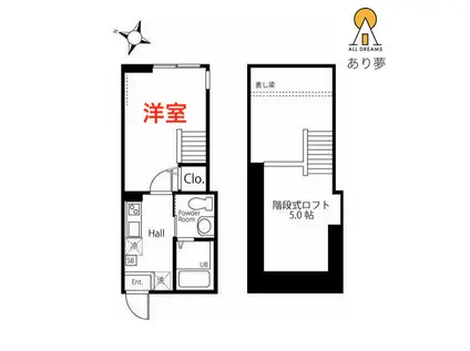 ハーミットクラブハウス東急白楽(1K/2階)の間取り写真
