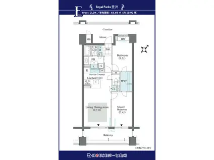 ロイヤルパークス豊洲(2LDK/5階)の間取り写真