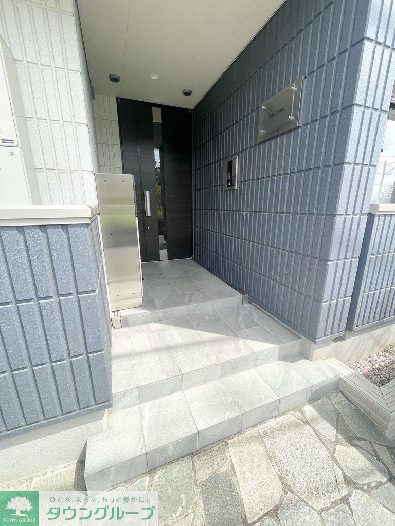 KIANUキアヌ