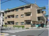 HARMONY COURT 宮町