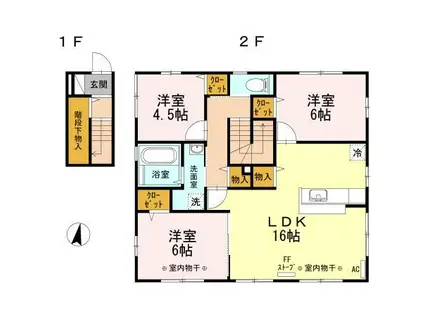 グレイスI(3LDK/2階)の間取り写真