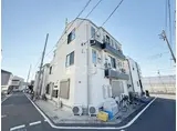 リブ六町