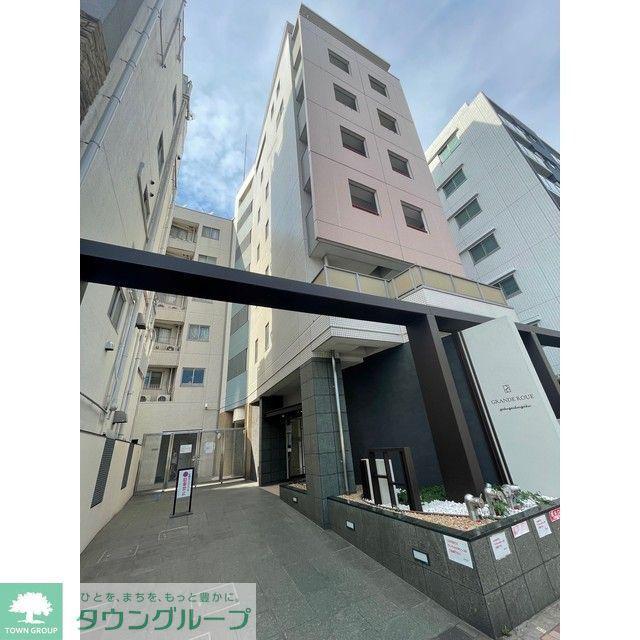 グランド・ルー学芸大学