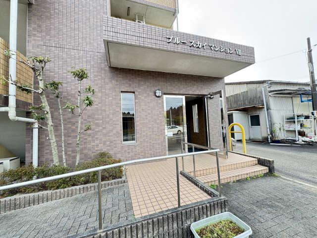 ブルースカイマンションVII