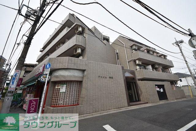 プライム中幸