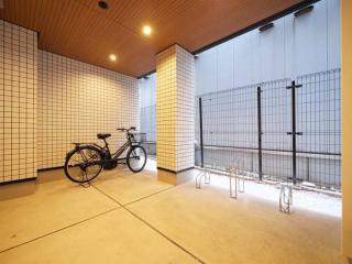CHATAIGNE FORET OTEMACHI