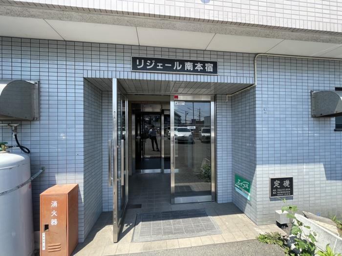 リジェール南本宿
