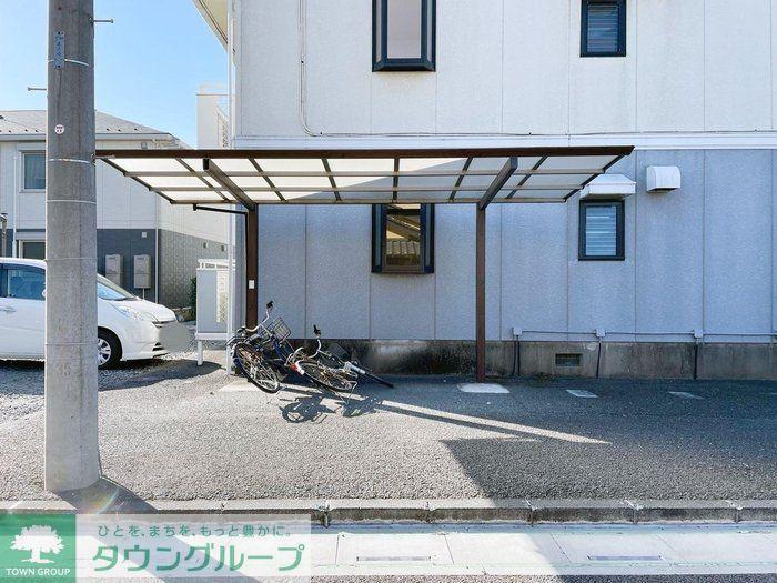 クレセントハイム