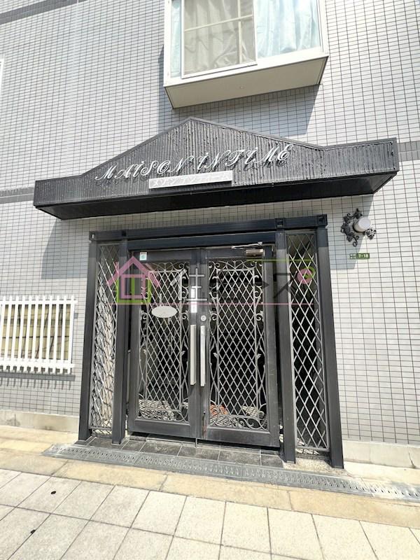 メゾンアンティーム