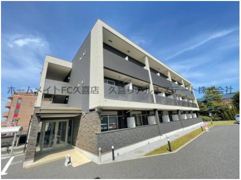 ＪＲ宇都宮線 久喜駅 徒歩8分  築11年